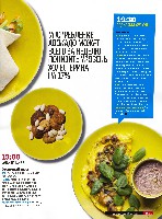 Mens Health Украина 2012 06, страница 33